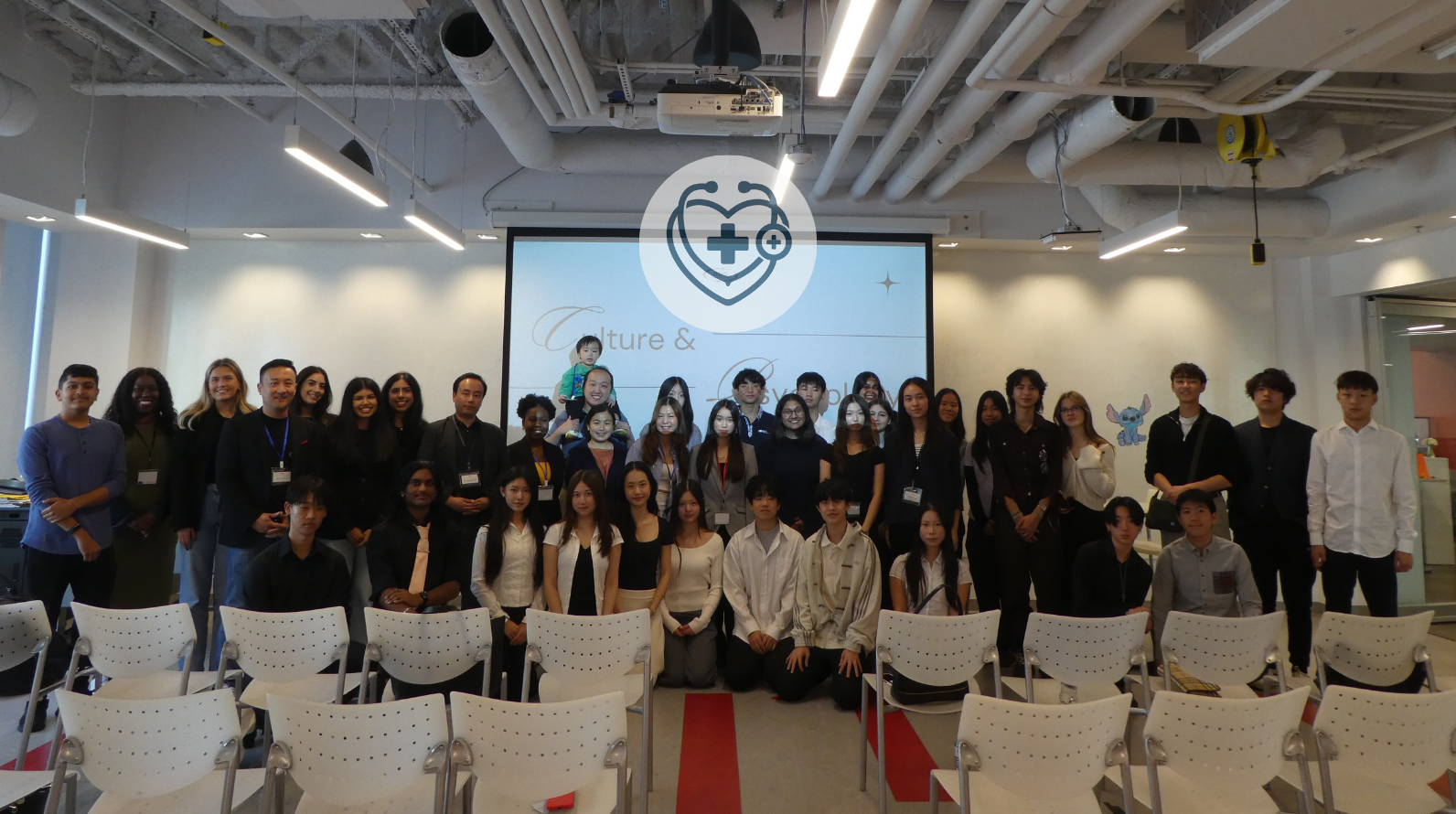 Culture & Psychology Conference